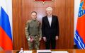 Василий Шарбур награжден медалью Жукова