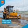 Ежедневную уборку улично-дорожной сети Магадана ведут коммунальные службы