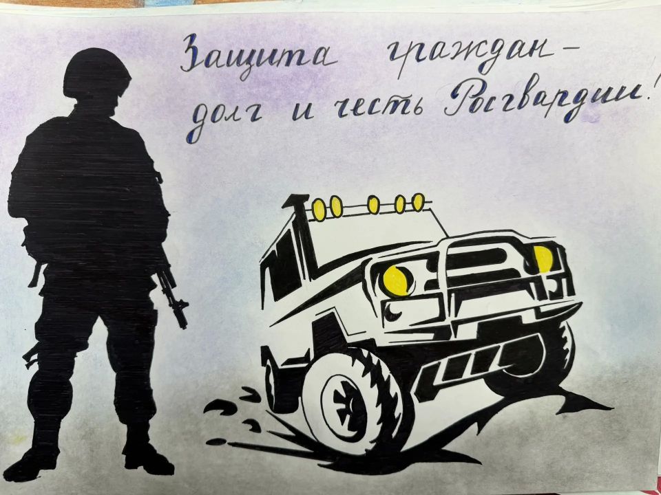 Посмотрите, какие чудесные рисунки нарисовали наши юные подшефные! Посмотрите, какие чудесные рисунки нарисовали наши юные подшефные!