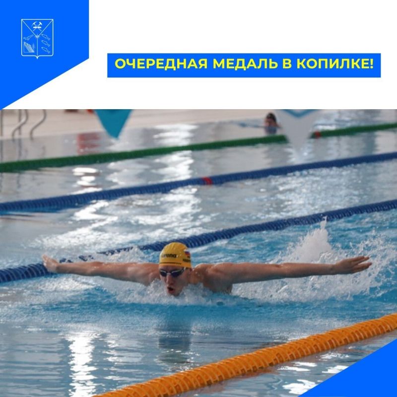 Серебро в копилке!. Иван Кожакин завоевал серебряную медаль во второй день серии международных соревнований по плаванию «Mare Nostrum»