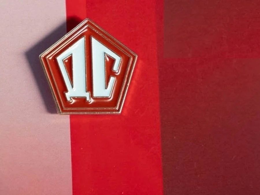 Дальстрой перестал существовать 69 лет назад