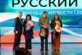 � �������� ��������� ����������� III �������������� ����������� �������� �����
