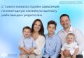 � 1 ���� ������� ���� ��������� �� ���������� ��������� ����� � ����� ����� �� ��������� �������� �������