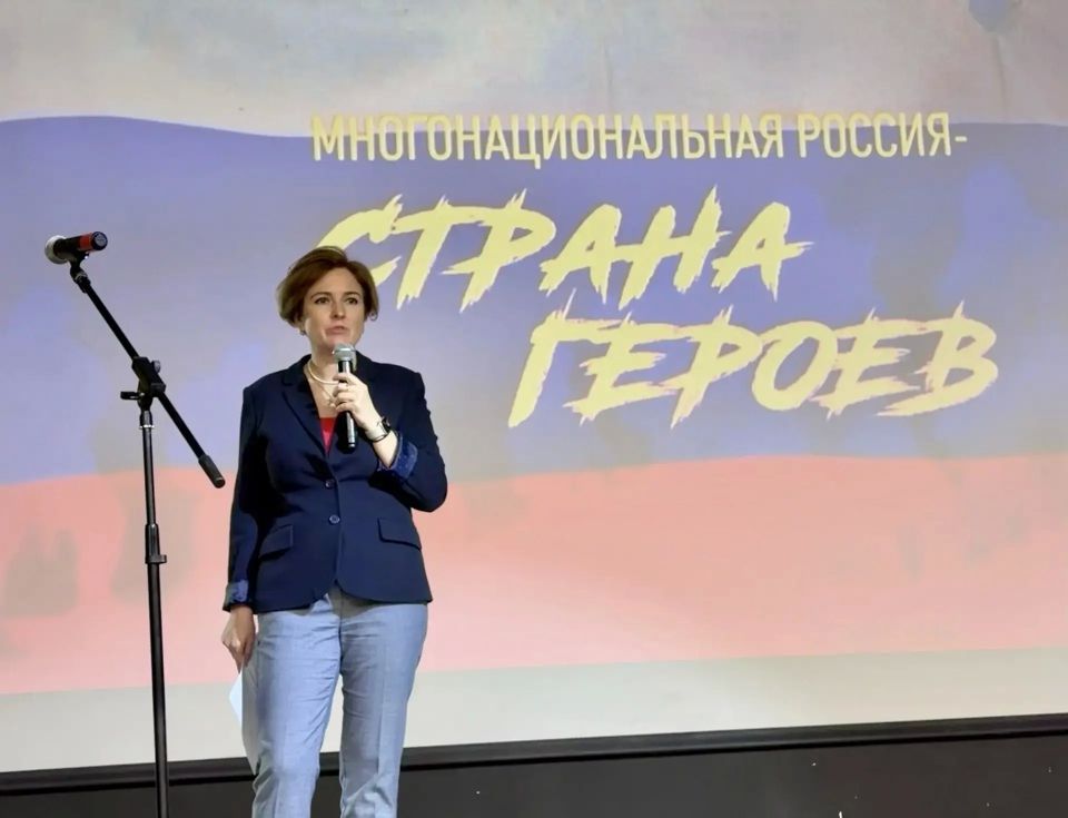 Подвигу героев СВО посвящается… Подвигу героев СВО посвящается…