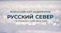 ���������� �������������� ����������� ����������� III �������������� ����������� �������� �����