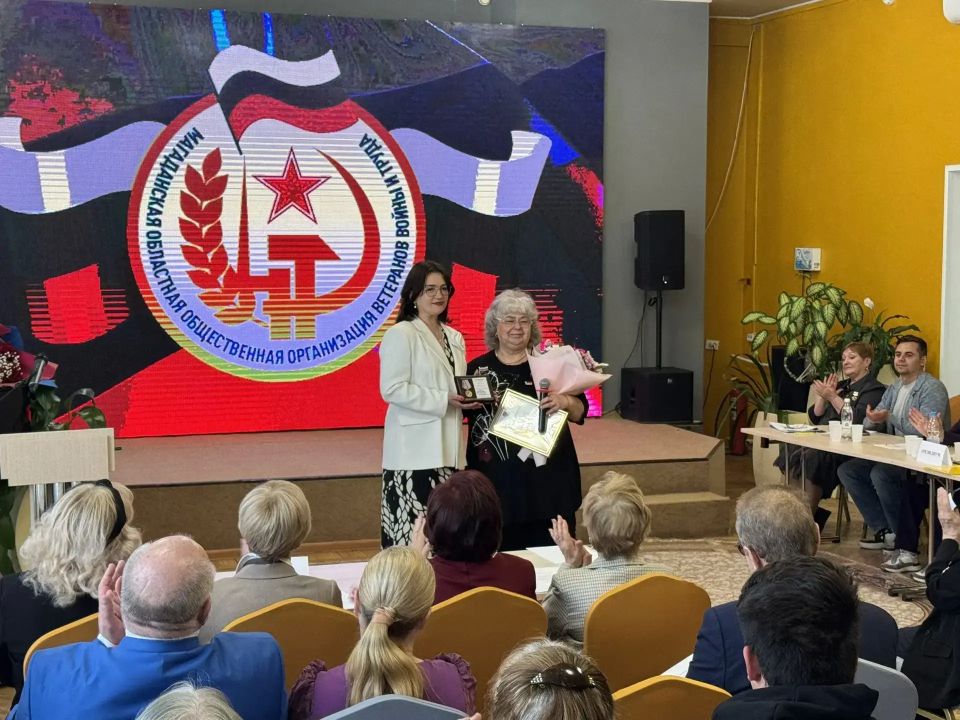 Областной совет ветеранов войны и труда провёл отчетно-выборную конференцию: Вера Маймистова сложила полномочия председателя Областной совет ветеранов войны и труда провёл отчетно-выборную конференцию: Вера Маймистова сложила полномочия председателя