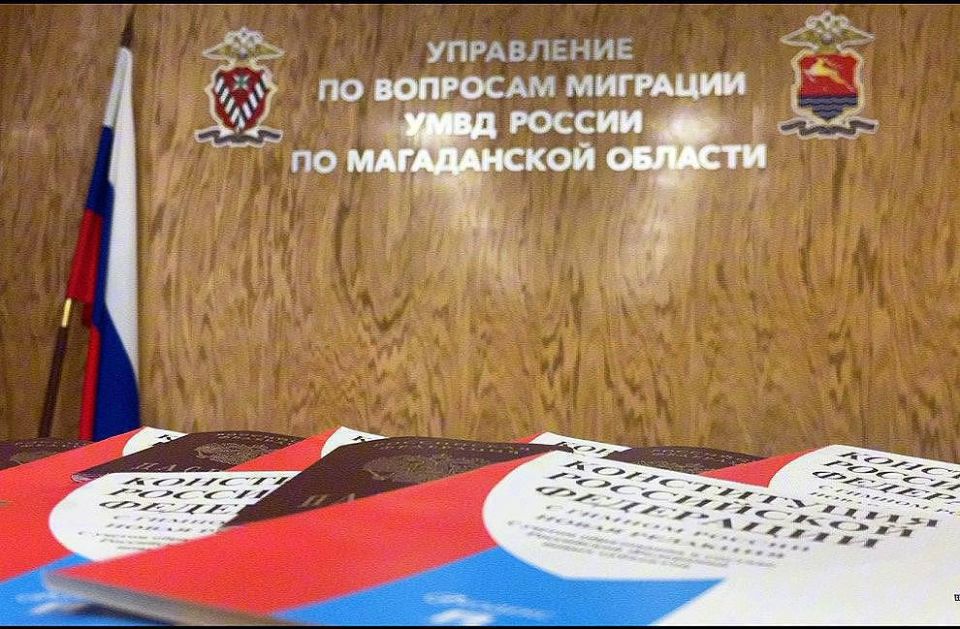 Управление по вопросам миграции УМВД России по Магаданской области информирует иностранных граждан и работодателей