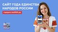 �� � ���� �������� ������� � �� �����: ��������� ����� �������, �����������, �������� ������