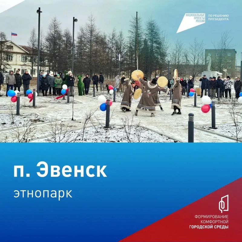 Сергей Носов: 10 дней остается до окончания Всероссийского голосования за объекты благоустройства Сергей Носов: 10 дней остается до окончания Всероссийского голосования за объекты благоустройства