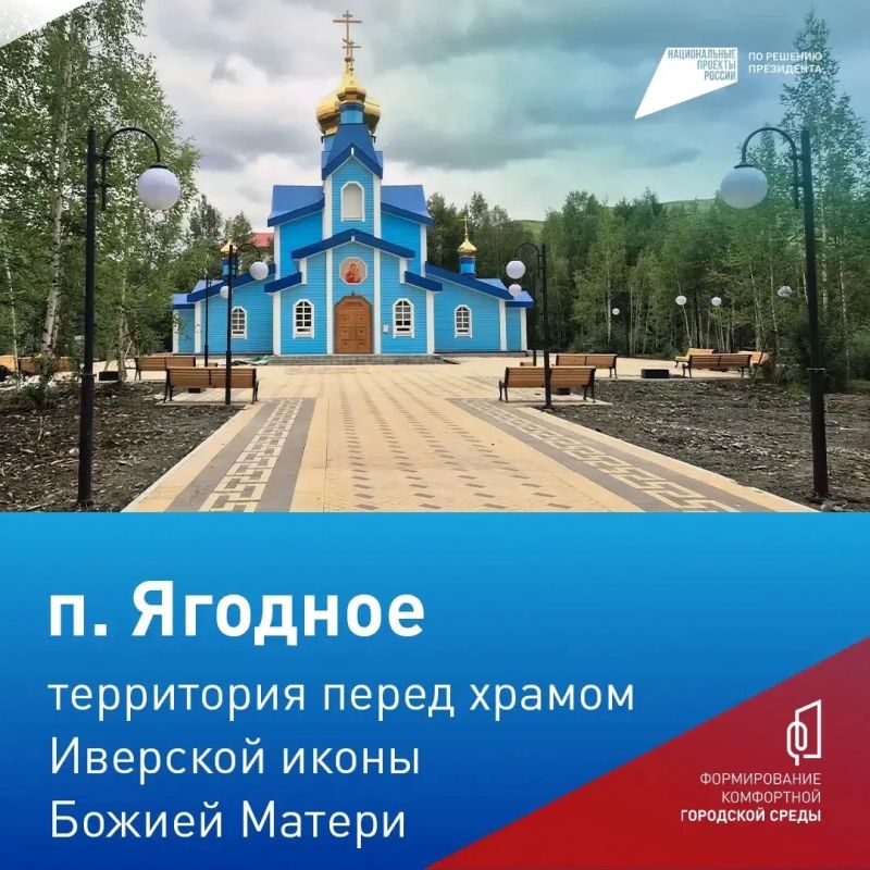Сергей Носов: 10 дней остается до окончания Всероссийского голосования за объекты благоустройства Сергей Носов: 10 дней остается до окончания Всероссийского голосования за объекты благоустройства