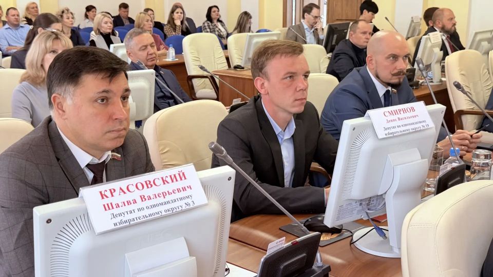 На заседании Магаданской городской Думы депутаты рассмотрели отчет главы муниципального образования «Город Магадан», мэра города Магадана Ларисы Поликановой о результатах ее деятельности и деятельности мэрии города Магадана... На заседании Магаданской городской Думы депутаты рассмотрели отчет главы муниципального образования «Город Магадан», мэра города Магадана Ларисы Поликановой о результатах ее деятельности и деятельности мэрии города Магадана...