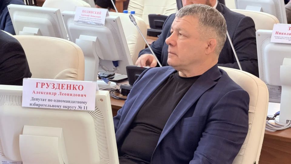 На заседании Магаданской городской Думы депутаты рассмотрели отчет главы муниципального образования «Город Магадан», мэра города Магадана Ларисы Поликановой о результатах ее деятельности и деятельности мэрии города Магадана... На заседании Магаданской городской Думы депутаты рассмотрели отчет главы муниципального образования «Город Магадан», мэра города Магадана Ларисы Поликановой о результатах ее деятельности и деятельности мэрии города Магадана...