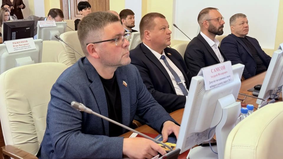 На заседании Магаданской городской Думы депутаты рассмотрели отчет главы муниципального образования «Город Магадан», мэра города Магадана Ларисы Поликановой о результатах ее деятельности и деятельности мэрии города Магадана... На заседании Магаданской городской Думы депутаты рассмотрели отчет главы муниципального образования «Город Магадан», мэра города Магадана Ларисы Поликановой о результатах ее деятельности и деятельности мэрии города Магадана...
