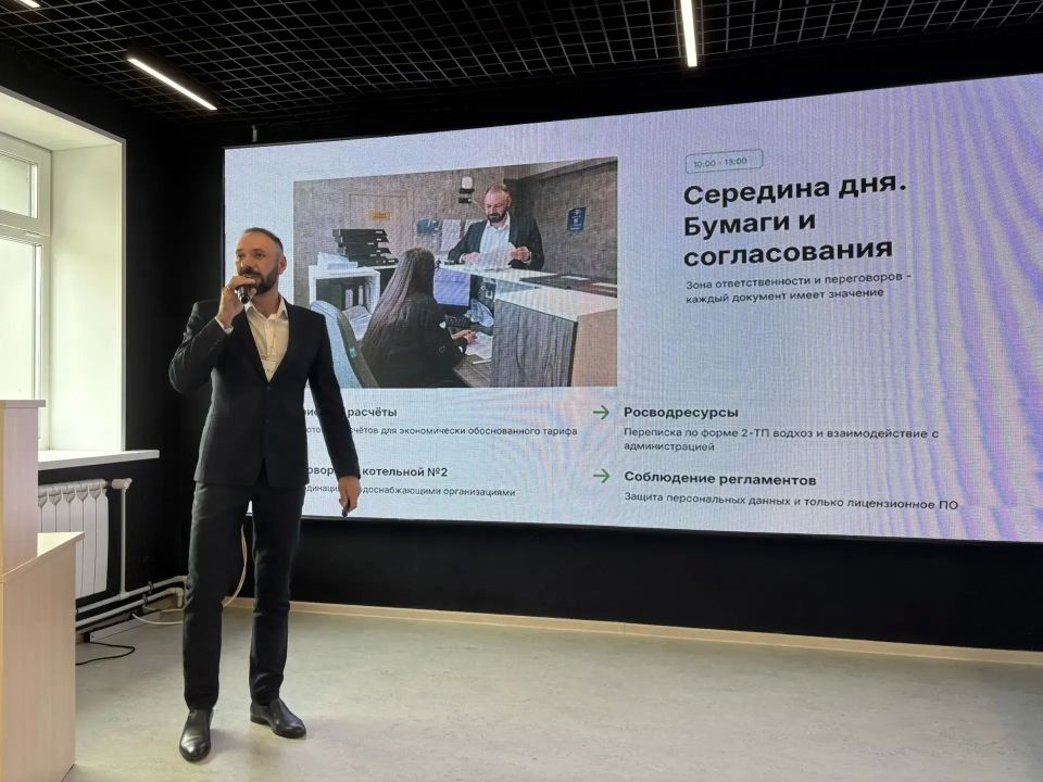 Курсант программы «СВОи Герои 49» Павел Микряков занял третье место в региональном этапе конкурса «Лучший по профессии» Курсант программы «СВОи Герои 49» Павел Микряков занял третье место в региональном этапе конкурса «Лучший по профессии»