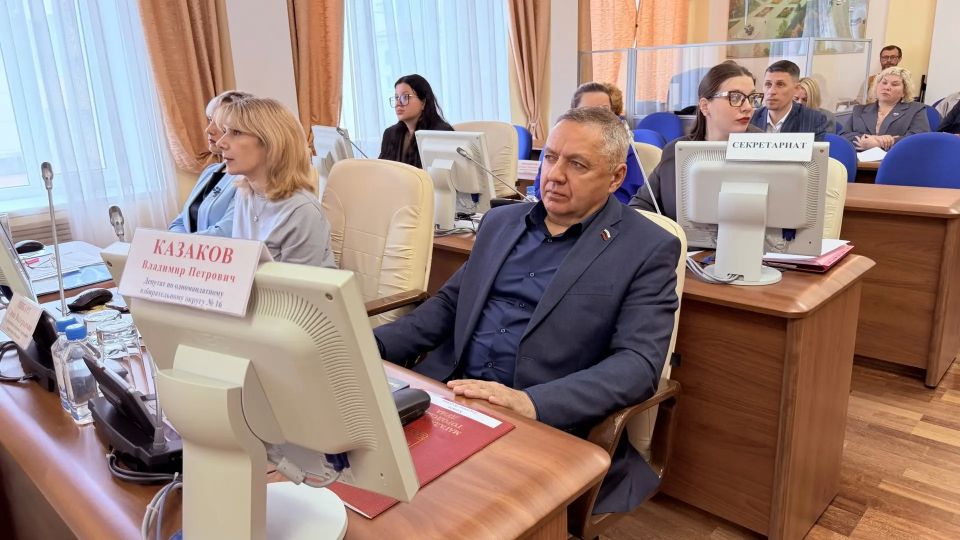 На заседании Магаданской городской Думы депутаты рассмотрели отчет главы муниципального образования «Город Магадан», мэра города Магадана Ларисы Поликановой о результатах ее деятельности и деятельности мэрии города Магадана... На заседании Магаданской городской Думы депутаты рассмотрели отчет главы муниципального образования «Город Магадан», мэра города Магадана Ларисы Поликановой о результатах ее деятельности и деятельности мэрии города Магадана...