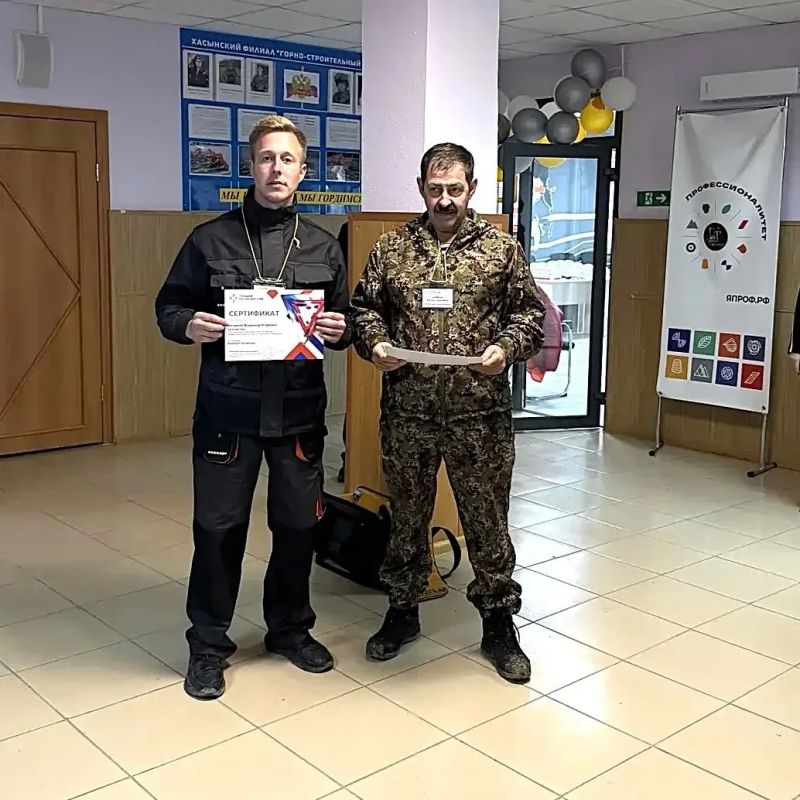 В Горном техникуме пос. Стекольный прошел завершающий региональный этап Всероссийского конкурса профессионального мастерства «Лучший по профессии» В Горном техникуме пос. Стекольный прошел завершающий региональный этап Всероссийского конкурса профессионального мастерства «Лучший по профессии»