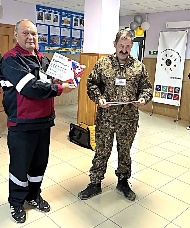 В Горном техникуме пос. Стекольный прошел завершающий региональный этап Всероссийского конкурса профессионального мастерства «Лучший по профессии» В Горном техникуме пос. Стекольный прошел завершающий региональный этап Всероссийского конкурса профессионального мастерства «Лучший по профессии»
