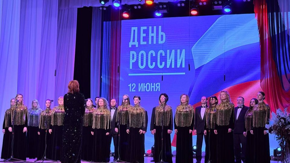 Депутаты Магаданской городской Думы приняли участие в праздничном концерте, посвящённом Дню России Депутаты Магаданской городской Думы приняли участие в праздничном концерте, посвящённом Дню России