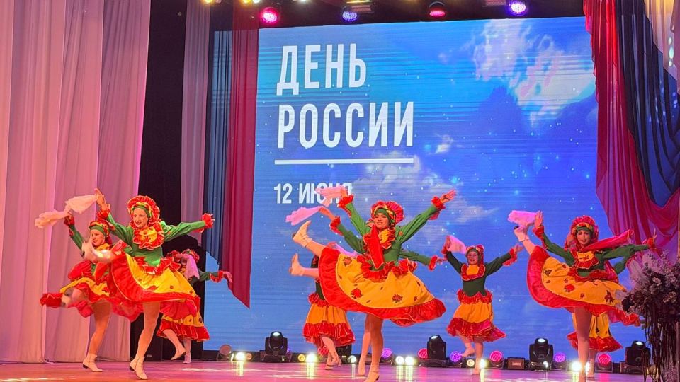 Депутаты Магаданской городской Думы приняли участие в праздничном концерте, посвящённом Дню России Депутаты Магаданской городской Думы приняли участие в праздничном концерте, посвящённом Дню России