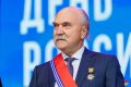 В День России в Центре культуры Магадана прошёл праздничный концерт «Россия - наша Родина, священная земля»