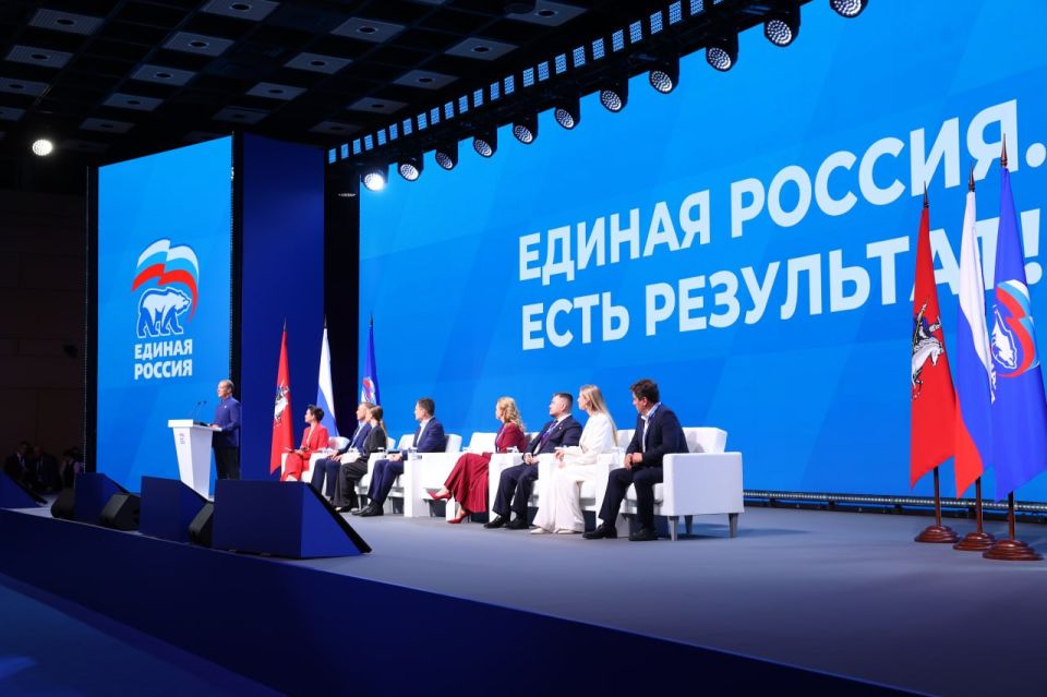 «Единая Россия» подвела итоги развития социальной сферы и готовит новую Народную программу