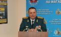 В Главном управлении состоялось торжественное собрание, посвящённое Дню России