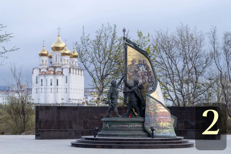 Сегодня в рамках 10-летия викторины «Моя полиция - моя Россия» запускаем голосование за лучшую фотографию среди магаданских авторов Сегодня в рамках 10-летия викторины «Моя полиция - моя Россия» запускаем голосование за лучшую фотографию среди магаданских авторов