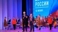 Государственные и региональные награды вручили тем, кто помогает развивать Колыму