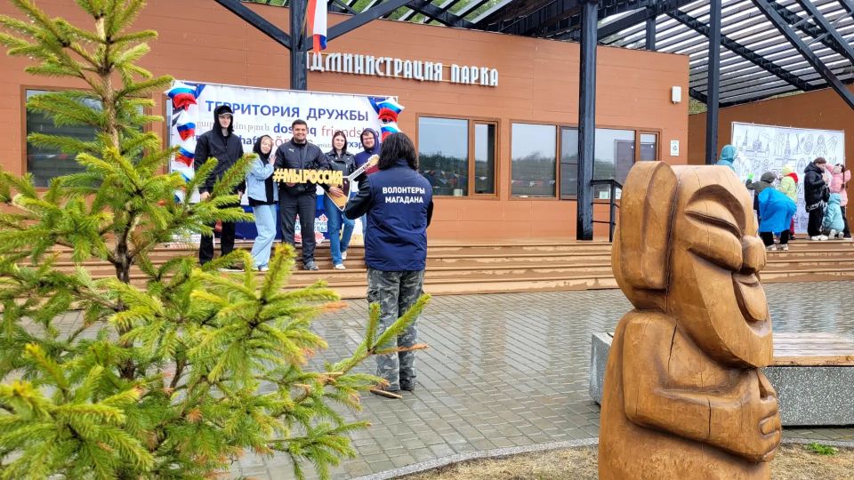 В День России этнопарк «Дюкча» стал площадкой для ежегодного регионального межнационального фестиваля «Территория дружбы» В День России этнопарк «Дюкча» стал площадкой для ежегодного регионального межнационального фестиваля «Территория дружбы»