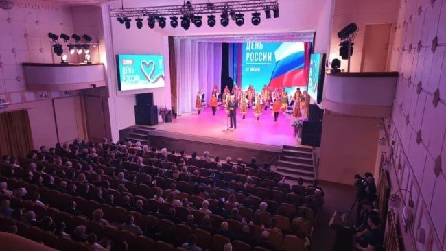 Колымчане отметили День России Колымчане отметили День России