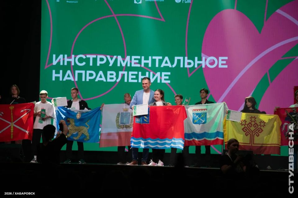 Колымчане привезли награды с Российской студенческой весны 2026 Колымчане привезли награды с Российской студенческой весны 2026