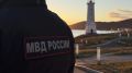 Подсмотрел пин-код: магаданские полицейские установили подозреваемого в краже денег с банковской карты знакомого