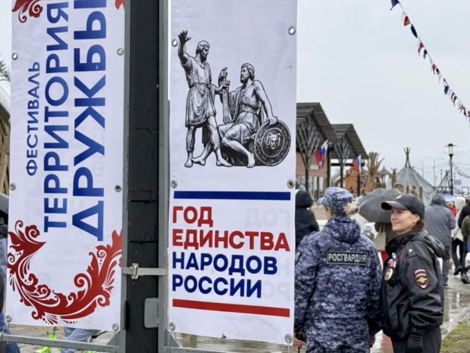Безопасность гостей этнофестиваля обеспечили росгвардейцы на Колыме Безопасность гостей этнофестиваля обеспечили росгвардейцы на Колыме