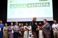Государственный фонд «Защитники Отечества» совместно с Минсельхозом России и Россельхозбанком помогает ветеранам СВО и членам их семей получить новую профессию и открыть собственное дело в агропромышленном комплексе