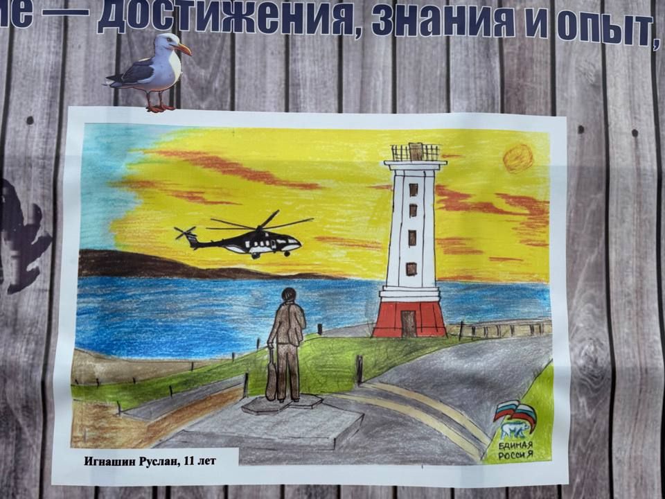 В Магадане в День России полицейские обеспечили правопорядок при проведении фестиваля «Территория дружбы» В Магадане в День России полицейские обеспечили правопорядок при проведении фестиваля «Территория дружбы»