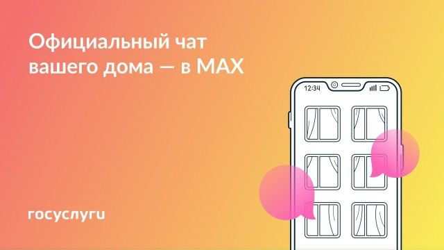 Магаданские студентки выделились оригинальными выступлениями на всероссийской «Студенческой весне» для СПО Магаданские студентки выделились оригинальными выступлениями на всероссийской «Студенческой весне» для СПО