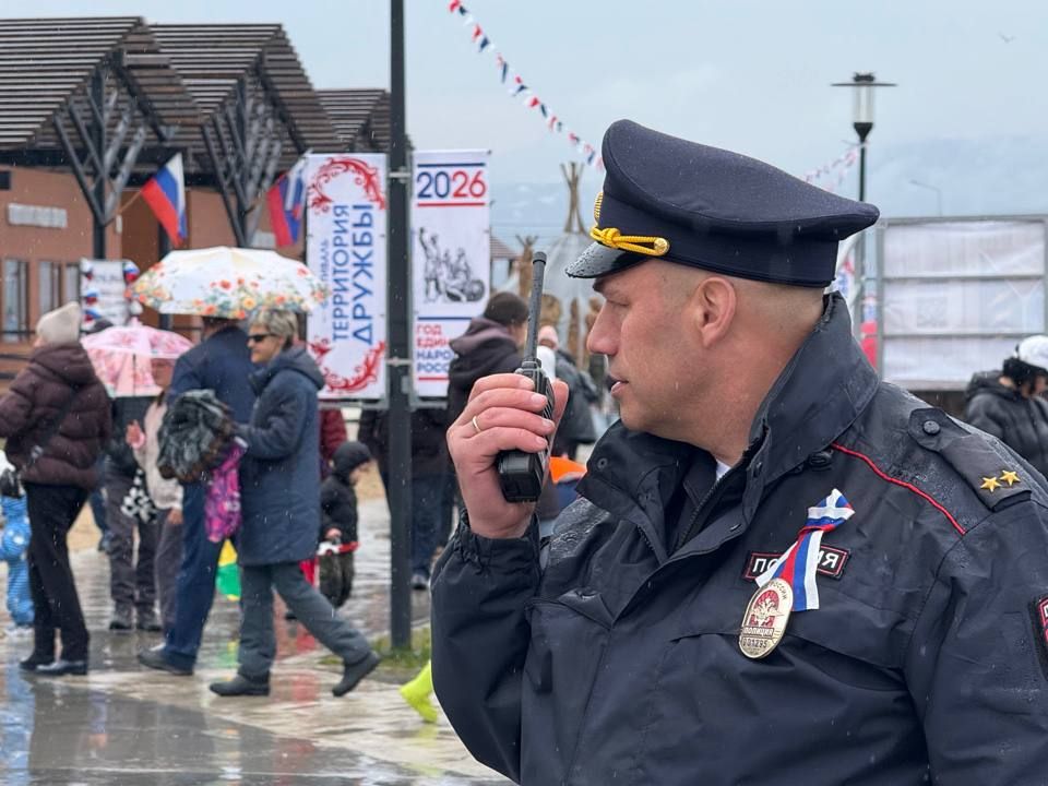 В Магадане в День России полицейские обеспечили правопорядок при проведении фестиваля «Территория дружбы» В Магадане в День России полицейские обеспечили правопорядок при проведении фестиваля «Территория дружбы»