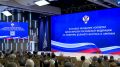 Тысячи семей на Дальнем Востоке получили квартиры по льготе
