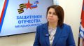 Фонд «Защитники Отечества» теперь работает с новыми категориями ветеранов боевых действий