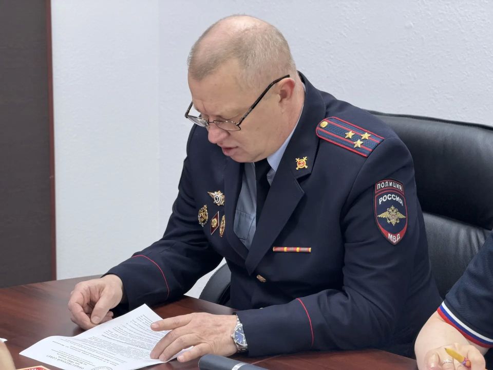 На Колыме полицейские и общественники обсудили вопросы противодействия киберпреступности На Колыме полицейские и общественники обсудили вопросы противодействия киберпреступности