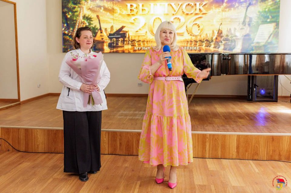 В Магаданском колледже искусств состоялся последний звонок для студентов музыкального отделения В Магаданском колледже искусств состоялся последний звонок для студентов музыкального отделения