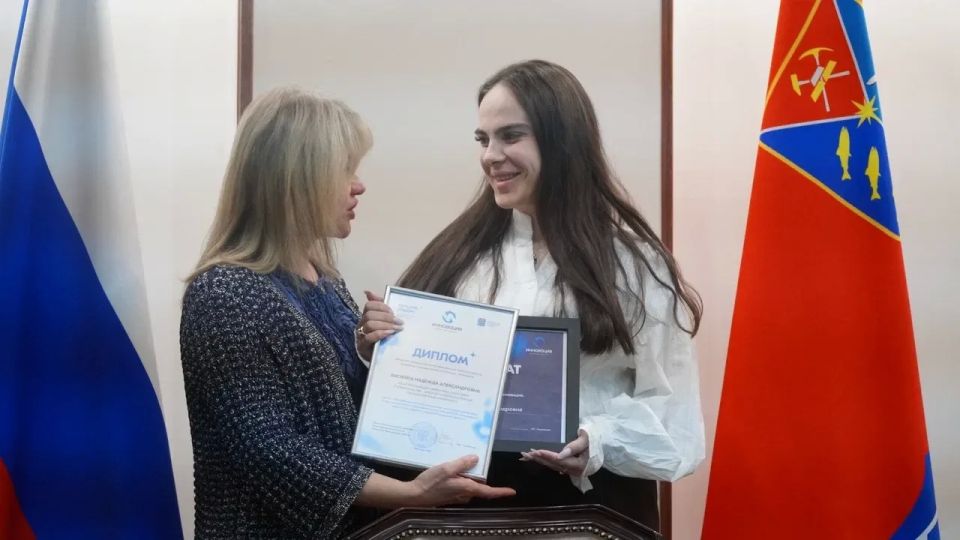 В Магадане объявили победителей конкурса студентов, аспирантов и молодых ученых «Инновация» В Магадане объявили победителей конкурса студентов, аспирантов и молодых ученых «Инновация»