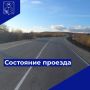 ������ ����!. ������������ ��������� ��������� � ���������� ����������� ������� �����������, ��� 19 ���� 2026 ���� ������ �� ������������� ������� ������ ����������� ������������� � ����������������� �������� �����������...