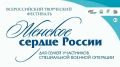 ������ ��������-������ ������������ ���������� � ������� �� �������� ��������� �������� ������ ������