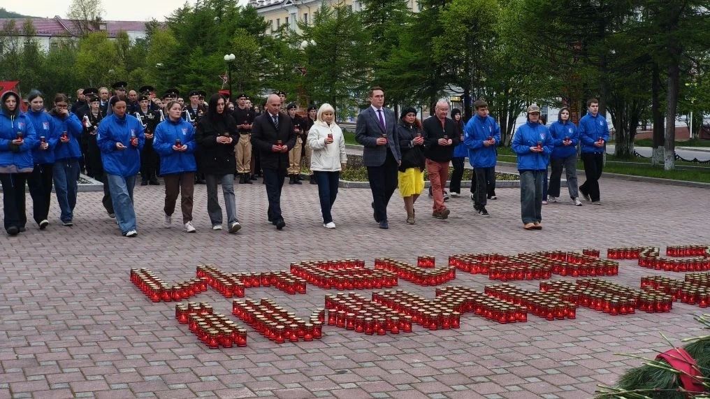 Сегодня День Памяти и Скорби Сегодня День Памяти и Скорби