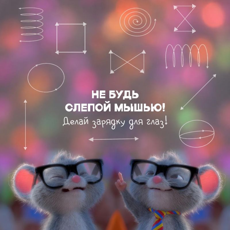 Многие привыкли делать производственную зарядку или разминку утром