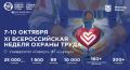 � 2026 ���� ������������� ������ ������ ����� ���������� ��������� ������ �������� ����������� ������ ������, ������������� �����������, ������ � ���������� ���������� ��� ��������� ������� � ����� �����, ��������� �...