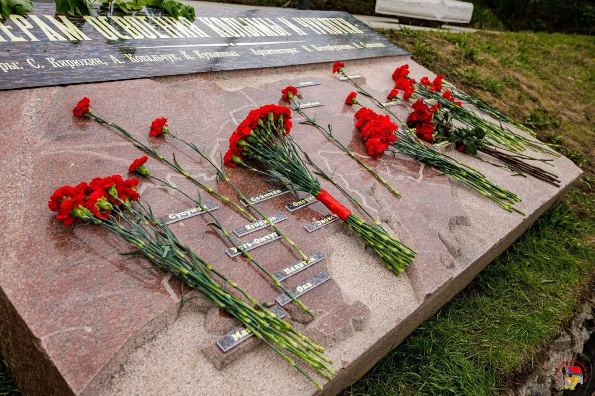 В 97-ю годовщину основания Магадана, горожане объединились, чтобы осмыслить уникальный путь, который прошла колымская столица: от первой палатки на берегу необитаемой бухты до статуса «Город трудовой доблести» В 97-ю годовщину основания Магадана, горожане объединились, чтобы осмыслить уникальный путь, который прошла колымская столица: от первой палатки на берегу необитаемой бухты до статуса «Город трудовой доблести»
