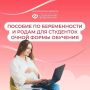 � ������ �������� ��������� ��������� �������� ������ �� ����������� ������� �������� ������� �� ������������ � ����� ��� 16 ��������� ���������