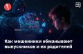 � ������ ��������� � ����� ������� ������� �������� ��������� ������� ����������� � �� ���������
